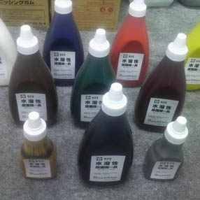 水性インキ